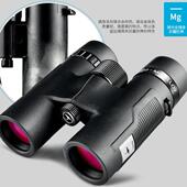 胜途户外双筒望镜远L身08D43L1043E镜片镁L1043合金镜防水防滑望