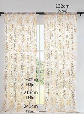 LKM跨境热卖雪花烫纱客厅卧室装金饰不透人窗纱孔免打隔断纱帘帘