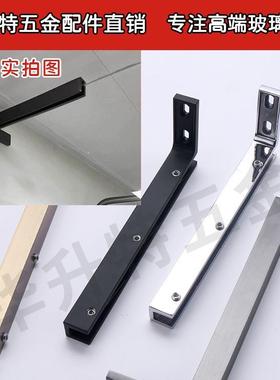 玻璃拉杆室门淋浴卫房生浴间隔断防晃防BVT摆锈钢角不码支撑杆固