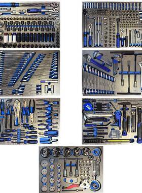 跨境526件汽UON修组套4装S店汽修厂工厂维修工具合便携动工具车移