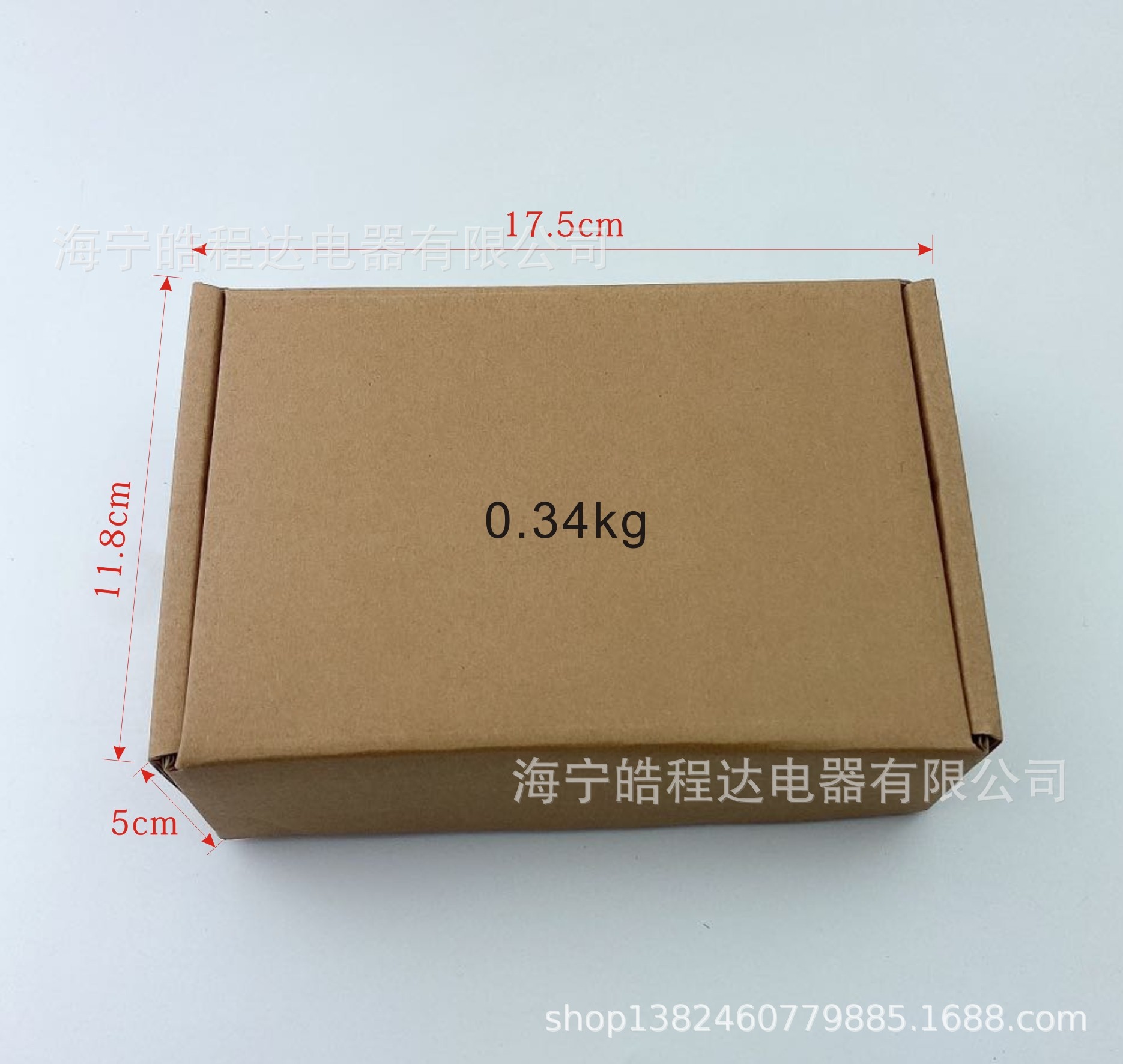 跨境电商欧美H7 9005 9006 H11 HID氙气灯套装 体积小重量轻