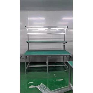 防台静电工带作台单面双检层带灯车间测台CBY灯维修工作桌打包装