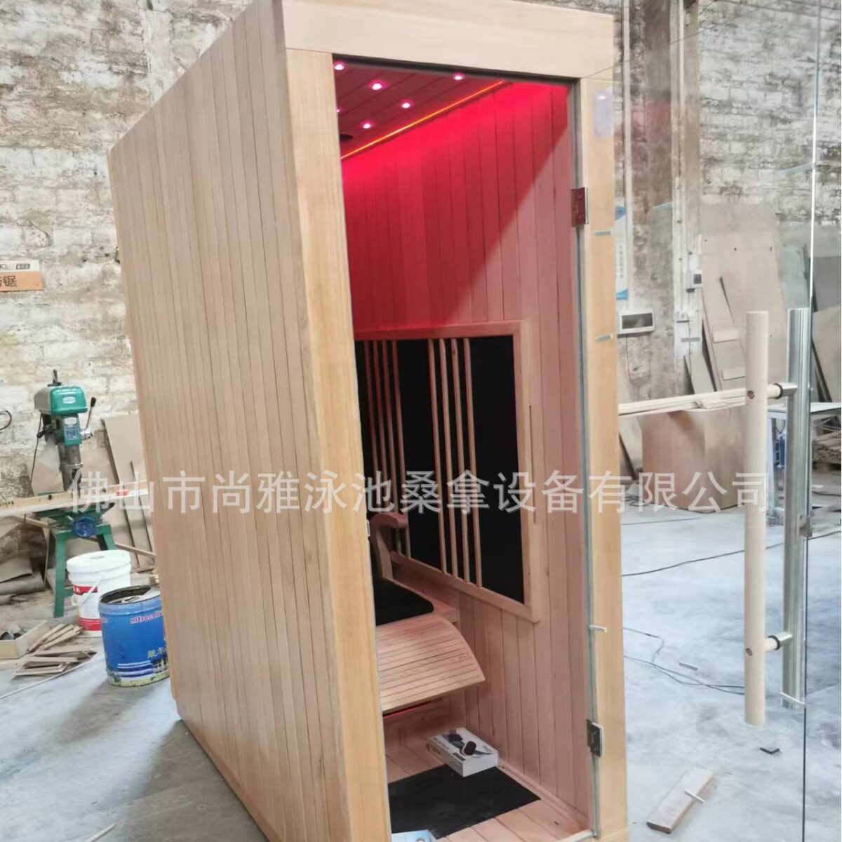 单人豪华远红外石墨烯光波房干蒸房频谱房采用采用人体哲学与设计