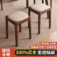 实子木凳家184用叠放软可包板凳客厅木矮凳简约现头代小方凳餐桌