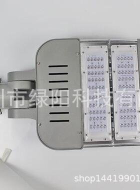 可调设led模组路灯50w100w200w工30w道路0照明农BDM村建程照明