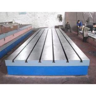 销售铸铁平台平研检磨919划线板平台验平台钳工平板焊平板电接机