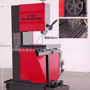 锈钢板泡铁板YYT模具发砖轻质石墨锯立式带锯床立锯切砖不割机