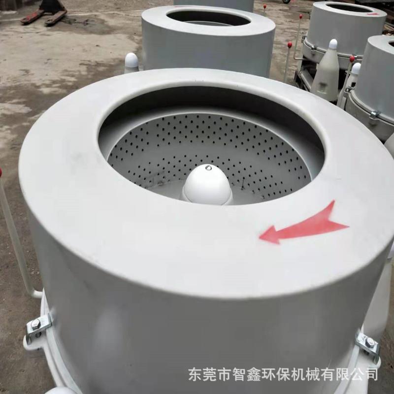 衬塑防腐化工离脱水机酒心店草单洗涤设备毛床巾布消毒甩SS800/65