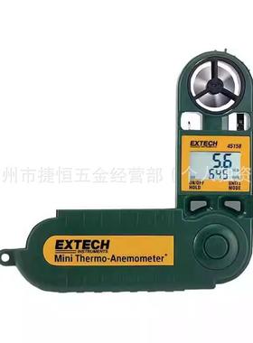 度Extech451与8便携UAE式风速仪温湿度计测5量风速和温风寒
