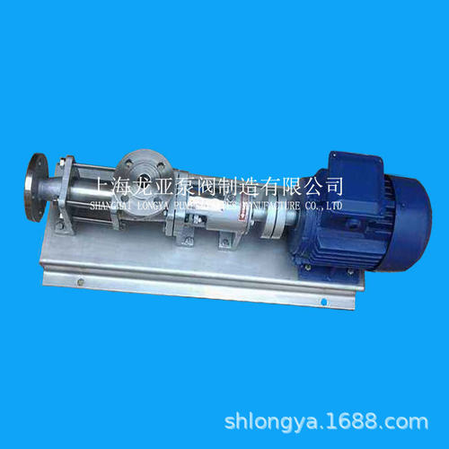 销售G105-1BSUS304螺杆泵 G105-2FF法兰式螺杆泵