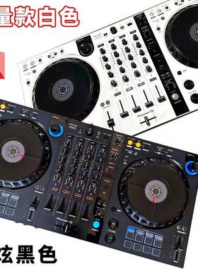 DJFDLX6数码D控制器ddjflx6一置体J打碟机内声卡IJG莱恩