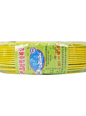 黄慧远BV2.单5平方股方铜线家装105家用铜芯电线绿2.5平/016403