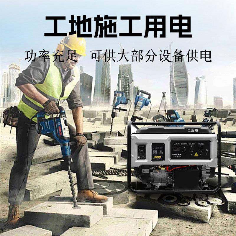 小急型汽油发电机组3k5/108千瓦单三相220V/30SZBv家用应发电w机,鲜花速递/花卉仿真/绿植园艺,其它园艺用品,淘宝优惠券,粉丝福利购,淘宝优惠卷