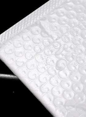 复合光膜气泡袋长装条自粘信封包袋珠打包自黏袋快递RAQ袋加厚沫