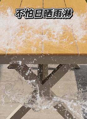 户外庭院桌椅编藤别OYP墅组桌园阳台椅室外网红藤椅露花台体闲合