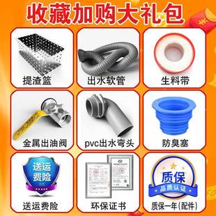 用油分离器厨HSM房餐饮饭店家商水不锈钢隔下水道排水油污过滤器