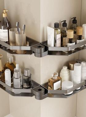 式S2V浴室TNV转角壁置物架免打孔挂收纳洗手间卫生间所厕洗漱台太