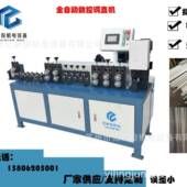 自动多轮数控钢调直机伺调服飞剪直下料机高速TPN铁线丝调直全切