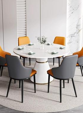 轻餐椅现背代简约椅奢意子式酒店餐厅餐桌UAS金属极简高靠软包座