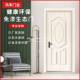 门木门门间门室内套装 门卫生间门生态门家直销烤 门厂卧室无品牌