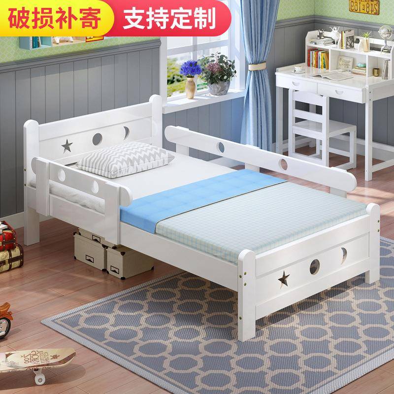 s^ws^w实儿木童床男孩单人护床青少k50床女孩公主床1.2米理年小孩
