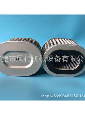 无ALR油机空华气压缩机空气格燕华德无油涡旋空压进全气空气过滤