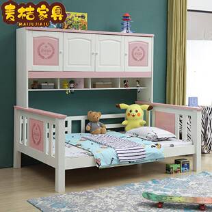 童衣柜体床带储物柜一体床实木带衣柜多功能组小户合型床柜01一儿