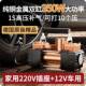 车用双缸电动打气轮车载充气泵大泵家用35XXB0w两用高压胎金宜佰