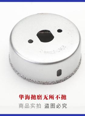 锯9pc合金碎孔锯硬质合金孔锯CT孔TCTT开粒孔器钎焊金刚VGC石孔锯