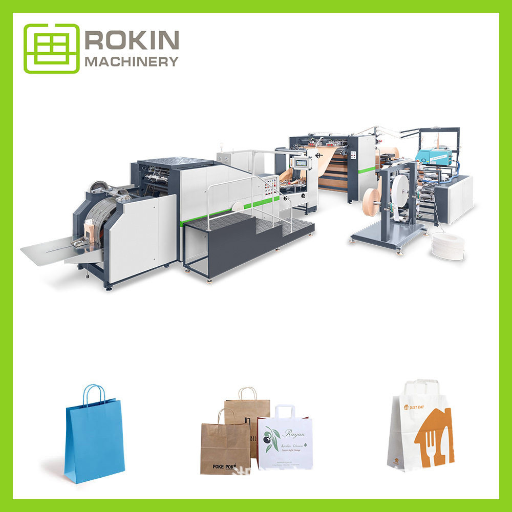 容健ROKIN厂家直销高品质RKHF-330T全自动环保卷筒纸把手购物纸袋