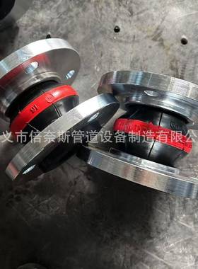 船级社GQN缩黄色带橡胶膨胀橡节红色带非金属伸节REV单球体胶接头
