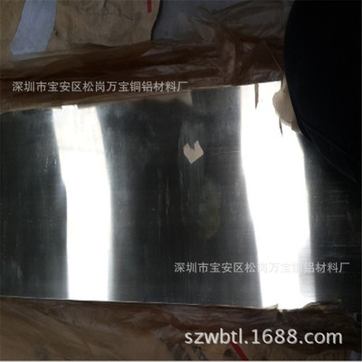 汕头B18锌白铜板 订做钥匙C79200铅白铜板 万宝零切磷铜板块