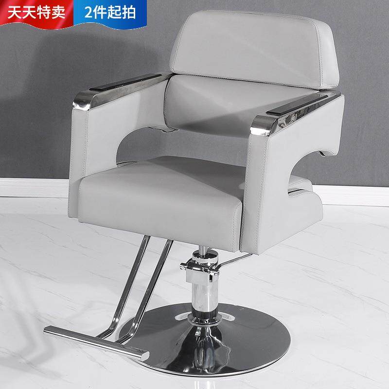 发^理发店椅子无品牌/廊椅不钢美发店椅J子升降锈理发椅可放倒剪