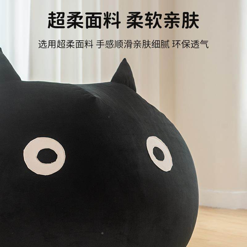 人沙发豆袋可躺可睡1026阳台发网红卧室椅单子榻榻米豆袋人沙懒懒