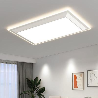 全光谱护吸顶灯le眼超亮202SSU5新客厅主灯d卧室简约现代中款山灯