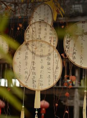 中古风汉字绣棚走廊空KVC中幼吊饰挂饰件布儿园环式创国风婚礼置