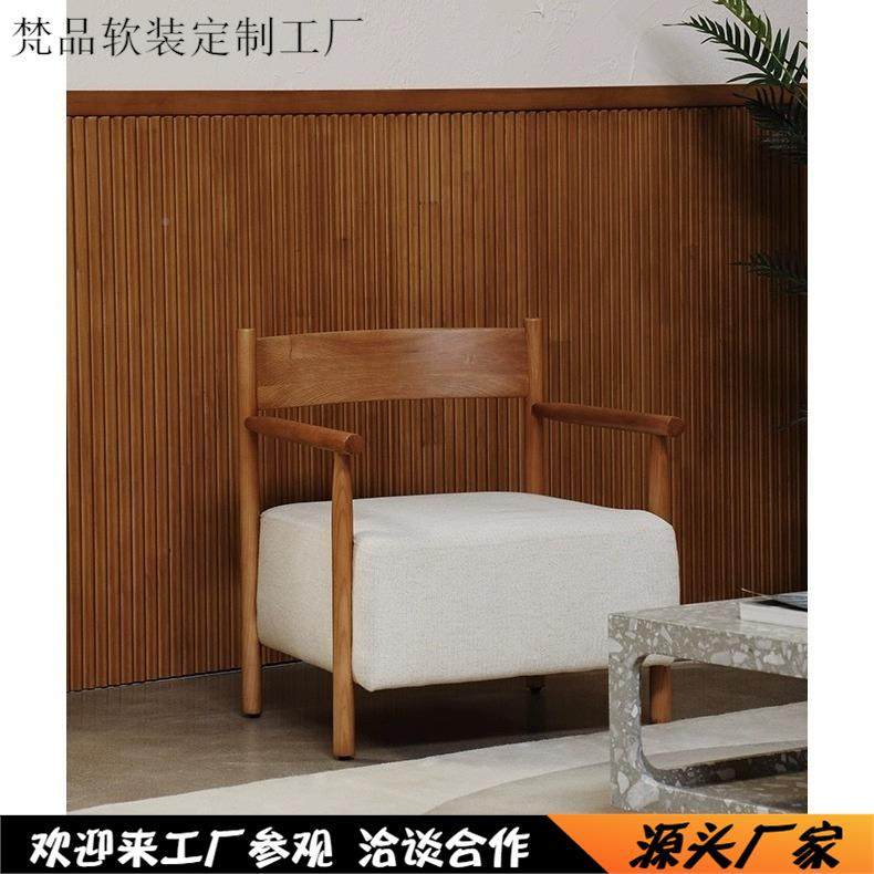 复NJG古原木风ister休闲扶手古中厚坐垫书房阳台极椅简实M木靠背,鲜花速递/花卉仿真/绿植园艺,其它园艺用品,淘宝优惠券,粉丝福利购,淘宝优惠卷