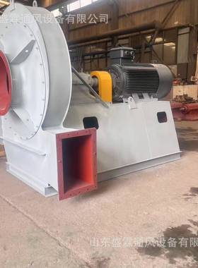 高风压高离心物风机9-25436型高压通料输送可制作耐温材质
