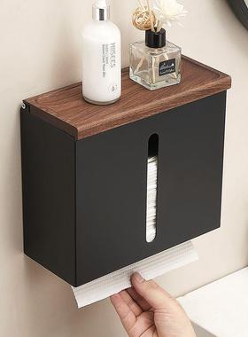 纸防胡桃木全DGP金属免打孔盒巾卫生间抽纸盒酒店厨挂房擦手纸盒