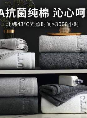 纯吸厚水男不BBC掉家用7毛洗脸澡洗毛巾棉加面巾成人女