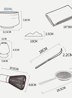 日式玻璃抹茶茶具套装搭彩茶筅抹茶SHDH6945碗茶整筅立配百盒本立