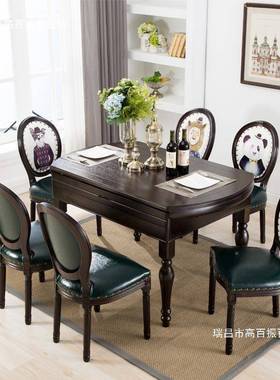 影楼化闲妆椅子休美式实木餐椅家用餐馆欧创意民OMR宿扶手式靠背