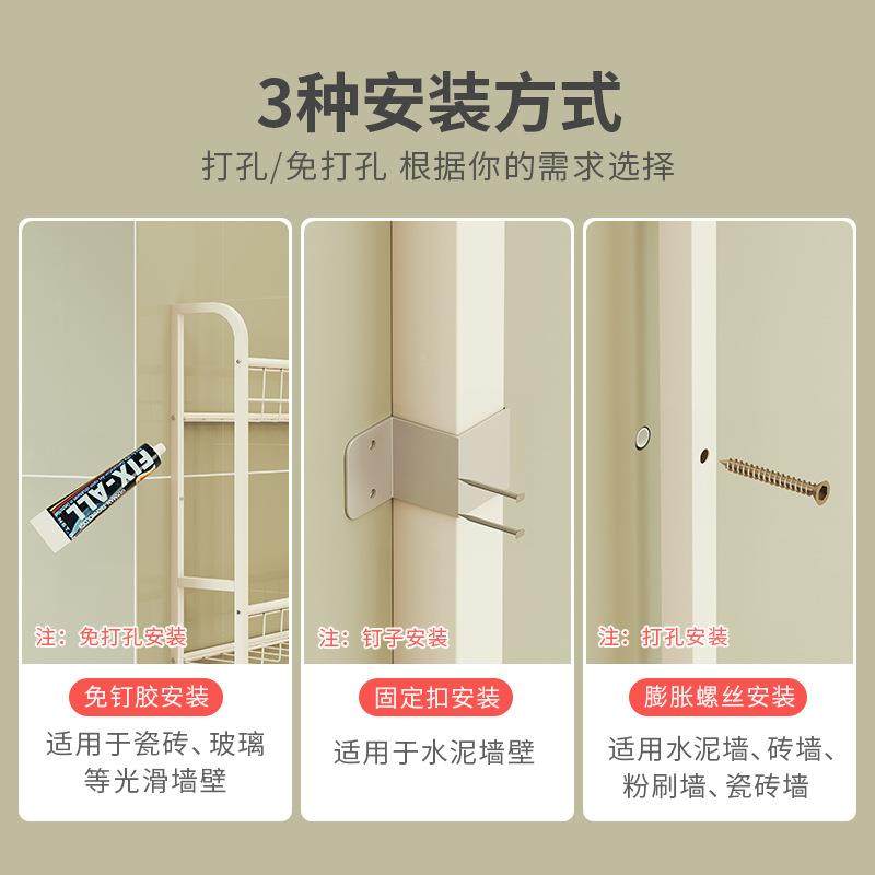 书架壁挂门后置物架超儿童JNH绘本薄书柜隙铁艺缝省空间墙上窄免,鲜花速递/花卉仿真/绿植园艺,其它园艺用品,淘宝优惠券,粉丝福利购,淘宝优惠卷