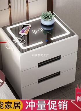奢床头代柜轻智能带灯简约现卧室红床网边EBR小柜白色烤漆简易储