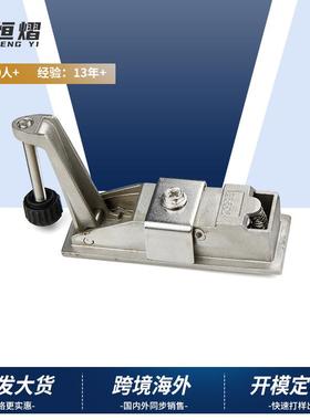 平面锁按钮弹跳锁钢空压机门锁S708压缩式工PCM业M机不械锈门锁MS