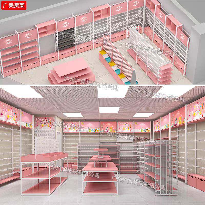 文AOY货架商场谷子潮玩店架精品店玩创具多文具店展示母婴店层可