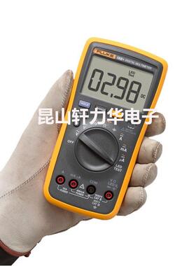 F79CSOLF115C/F1B161C/F117F15B+F17F18B+数字万用表F2+87F289C