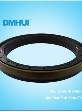 DMHUI盒式5油封耐高温140*170*耐磨旋转油*封丁腈封密封圈140*170