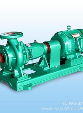 离心泵ISIR单级单吸式离心泵铸铁YTE热水循环S高温卧离心泵
