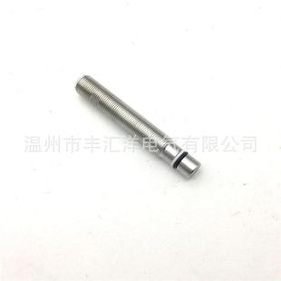 接近关耐高BES516-300--299S135S4-D三线PNP开常开压24V接近开关